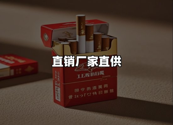 专业优势
